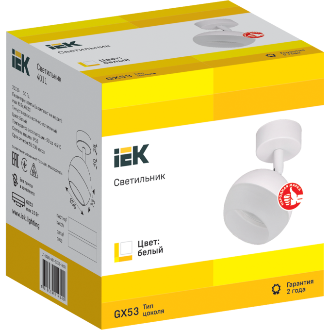 Настено-потолочный накладной светильник IEK Lighting 4011 под лампу gx53 белый LT-USB0-4011-GX53-1-K01