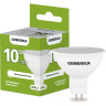 Светодиодная лампа GENERICA MR16 софит 10Вт 230В 4000К GU5.3 LL-MR16-10-230-40-GU5-G